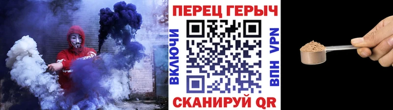 Героин герыч  Старая Купавна 