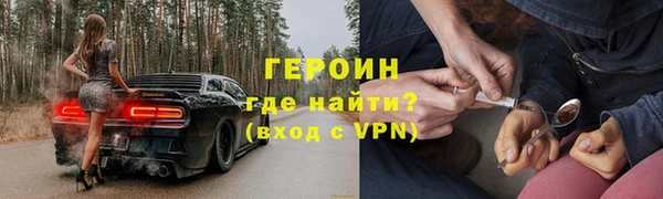 СК Армянск