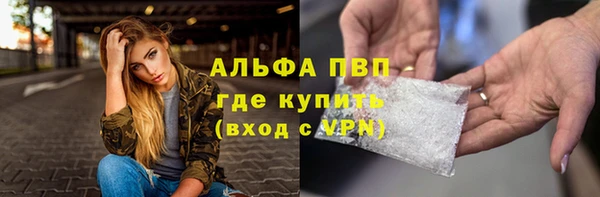 СК Армянск