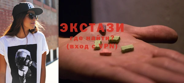 мефедрон Аркадак