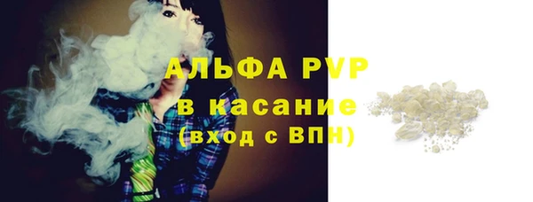 СК Армянск