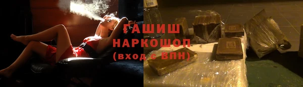 СК Армянск