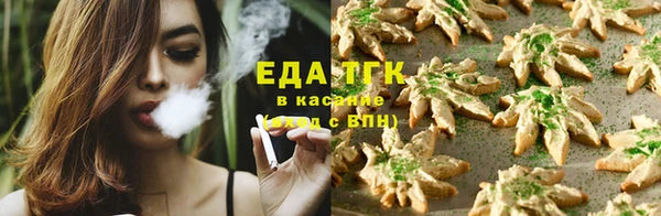 альфа пвп Покачи