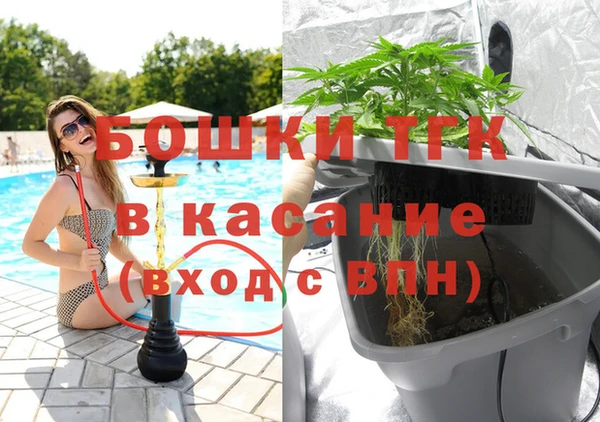 мефедрон Аркадак